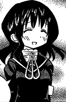 Саки Нидзиносэ