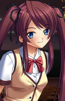 Ариса Цудзии