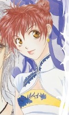 Мона Коигуса