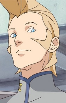 Белло Корисся