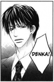 Канаэ Суэсита