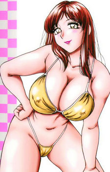 Фумина Рандо