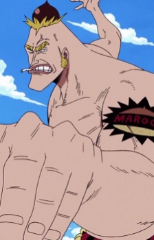 Крикет Монблан