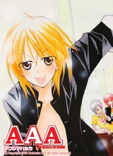 Хаято Курода