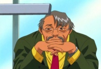 Директор Окоути