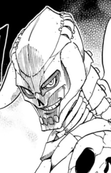 Скаллион Райдер