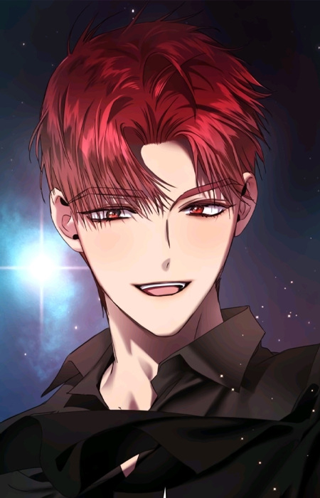 Перион Сов Эперанто