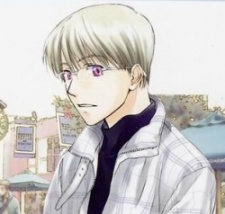 Таро Курихара