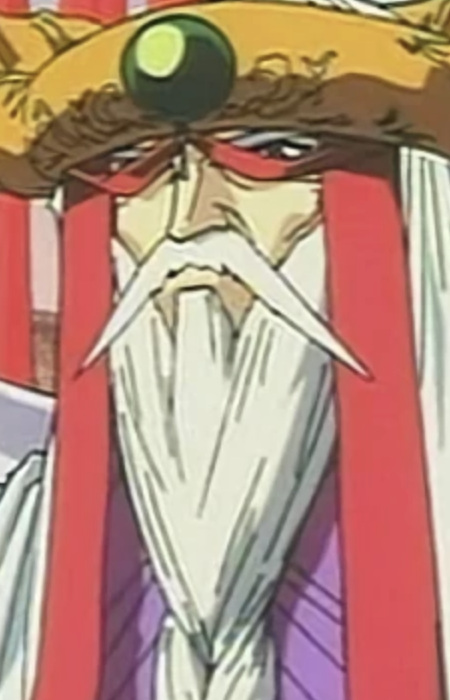 Старейшина