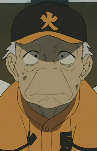 Сигэкуни Нандаба