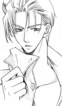 Цукаса Аясэ