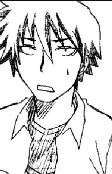 Извращенец