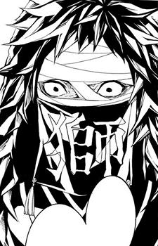 Шишимару Момочи