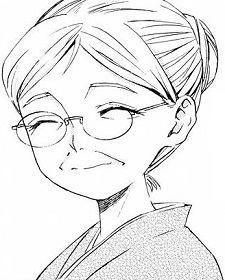 Бабушка Мидзуно