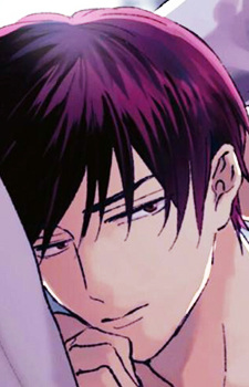 Такума Сагара