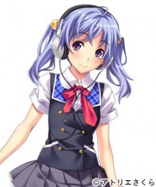 Нэнэ Сакакибара