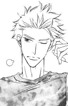 Митиру Накамура