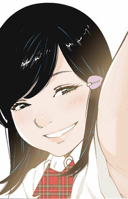 Айри Митахара