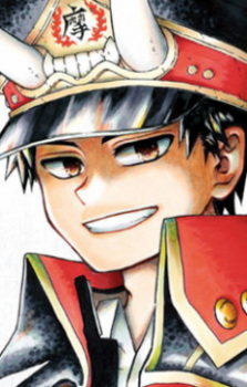 Хигума Кагаритэ