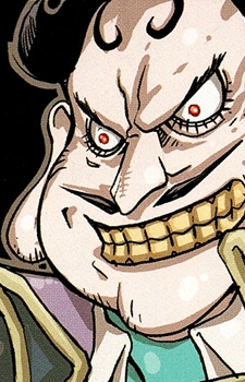 Додонго-старший