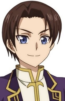 Бруно Хамильтон