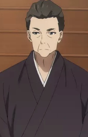 Отец Тихиро