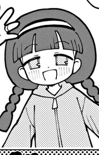 Майка Кирара