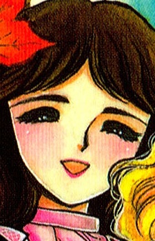 Уна Мередит