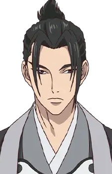 Канкуро Ото