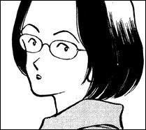 Госпожа Маэдзава