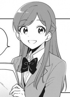 Тихиро Ёсида