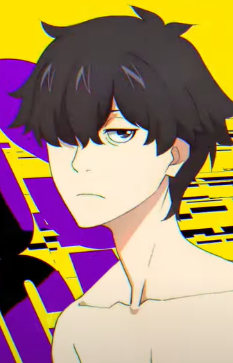 Сайрус Н. Куга