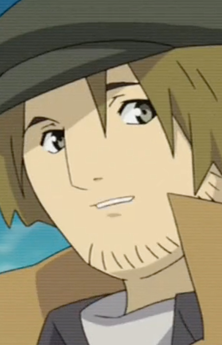 Путешественник