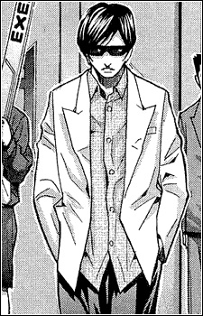 Синдзи Макино