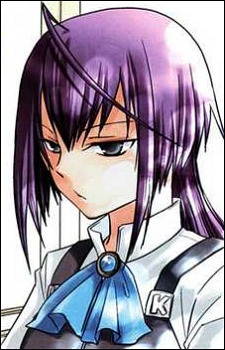 Акира Азума