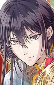 Синьюй Чжан