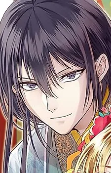 Синьюй Чжан