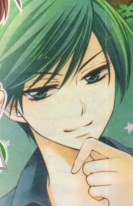 Мияби Ханабуса