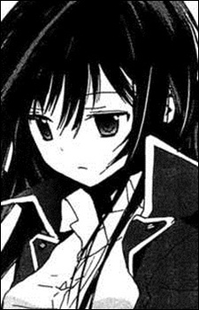 Курона Карасума