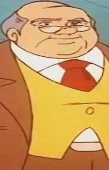 Профессор Дамактор