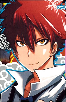 Куроку Андо