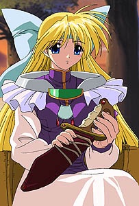 Эллфарсия Арчлайн