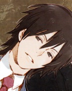 Икуми Кагура