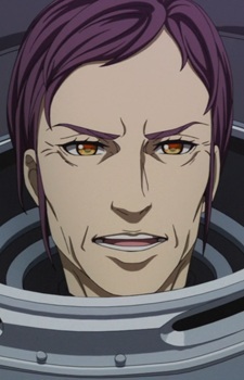 Сесилия Гинни