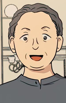 Отец Минджу