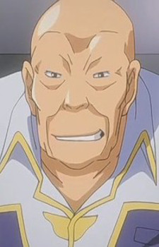 Рогул Бисоцус