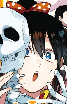 Кунико Утагава