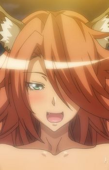 Хекатерина