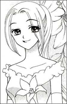 Ран Касиваги