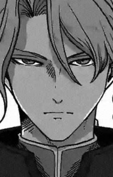 Аратис Дикаула